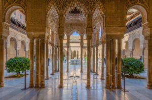 Il Museo dell’Alhambra