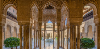 Il Museo dell’Alhambra